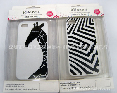 【苹果 iphone 4 外壳 iGlaze长颈鹿 情侣系列 卡通 保护套 手机套】价格,厂家,图片,手机饰品、挂件,深圳市福田区康乐通信器材批发市场佳烨通讯行-
