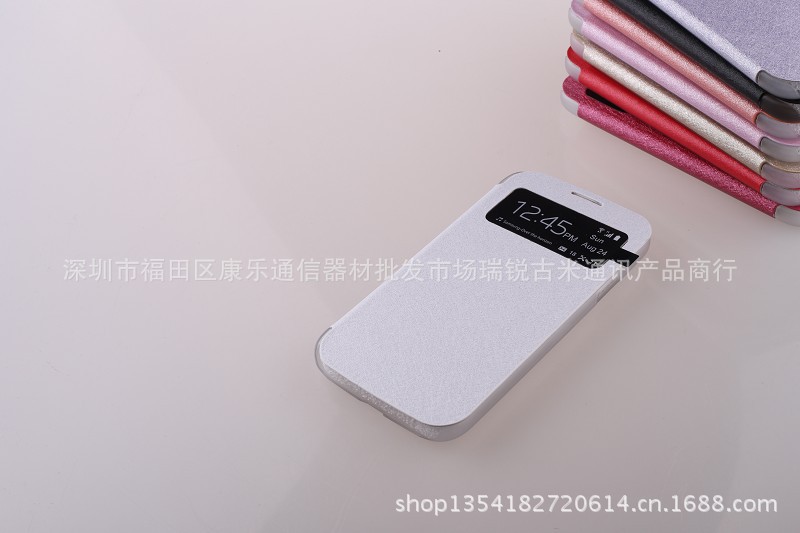 三星S4蚕丝纹皮套i9500 开天窗智能休眠，工厂直销的通讯器材优选