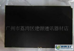 手机电池选购指南 原装正品多普达G4电池与通讯器材市场解析